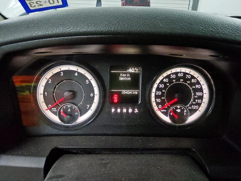 3C6JR6DG8HG768716 - 2017 RAM 1500 ST Ağ foto 9