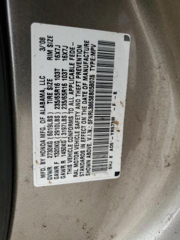 5FNRL38658B058076 - 2008 HONDA ODYSSEY EXL GOLD photo 14