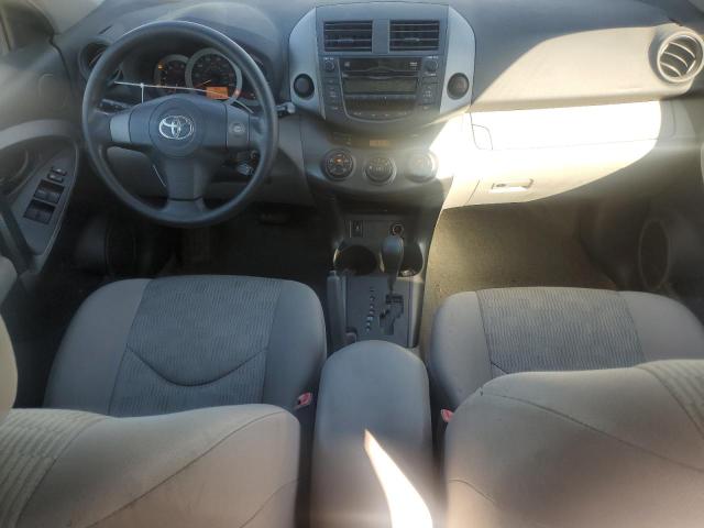 2T3ZF33V09W016223 - 2009 TOYOTA RAV4 BLUE photo 8