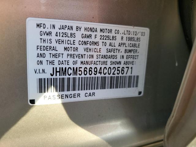 JHMCM56694C025671 - 2004 HONDA ACCORD EX GOLD photo 12