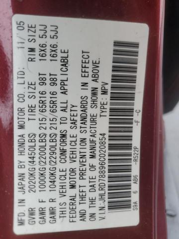JHLRD78896C020854 - 2006 HONDA CR-V EX BURGUNDY photo 13