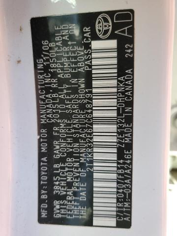 2T1KR32E67C648791 - 2007 TOYOTA COROLLA MA XR WHITE photo 14