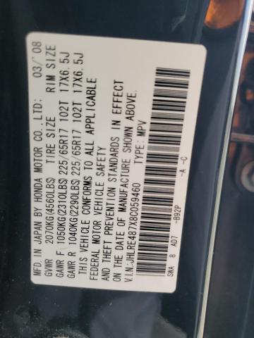 JHLRE487X8C059460 - 2008 HONDA CR-V EXL BLACK photo 12