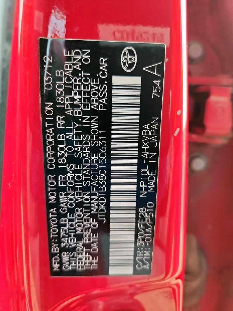 JTDKDTB38C1506311 - 2012 TOYOTA PRIUS C Կարմիր լուսանկար 13