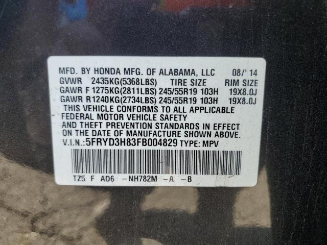 5FRYD3H83FB004829 - 2015 ACURA MDX ADVANCE GRAY photo 13