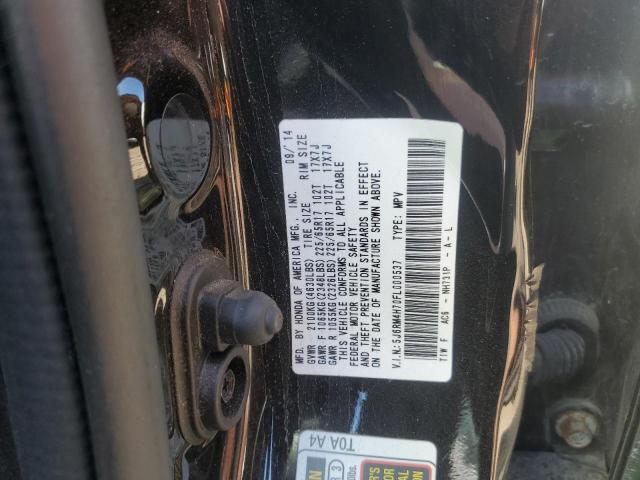 5J6RM4H70FL000537 - 2015 HONDA CR-V EXL Қара фото 12