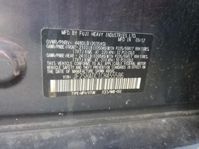 JF2SHADC1CH455586 - 2012 SUBARU FORESTER 2.5X PREMIUM Синий фото 13