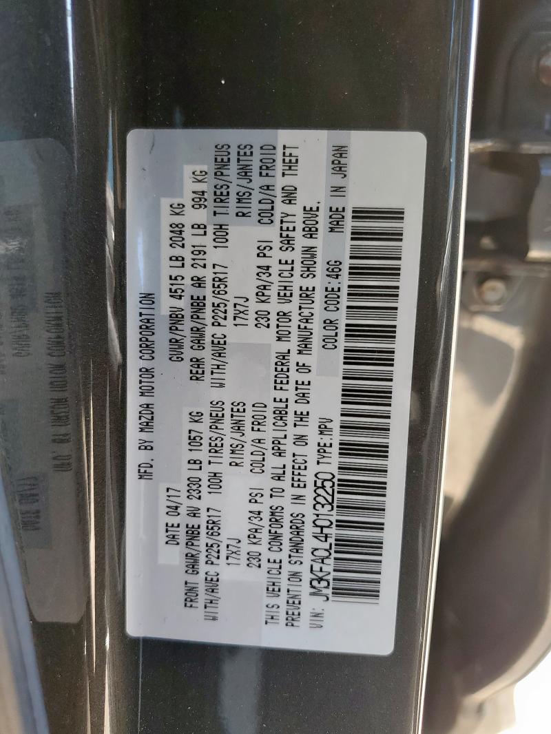 JM3KFACL4H0132250 - 2017 MAZDA CX-5 TOURING 石墨色 照片 13