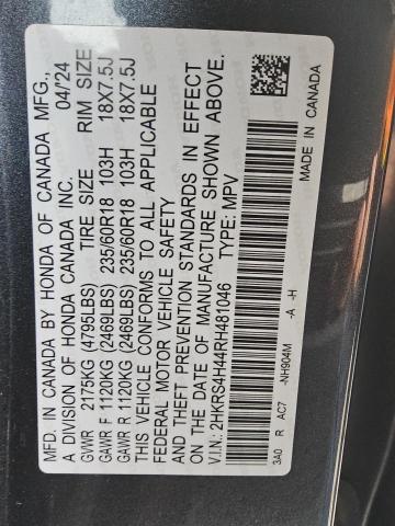 2HKRS4H44RH481046 - 2024 HONDA CR-V EX 黑色 照片 13