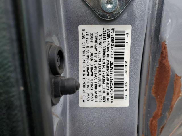 19XFC2F75GE224707 - 2016 HONDA CIVIC EX 银色 照片 12