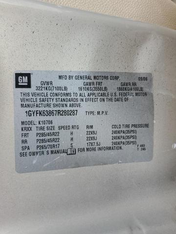 1GYFK63867R280287 - 2007 CADILLAC ESCALADE LUXURY შავი ფოტო 13