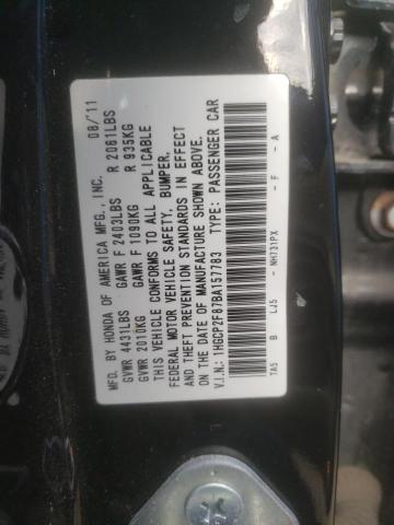 1HGCP2F87BA157783 - 2011 HONDA ACCORD EXL GRAY photo 12