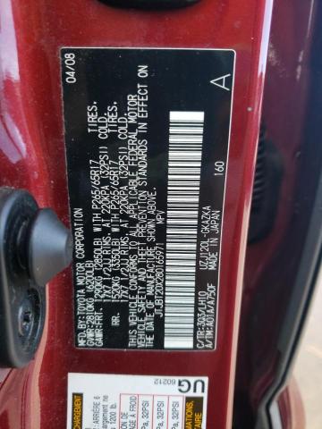 JTJBT20X280165971 - 2008 LEXUS GX 470 BURGUNDY photo 13