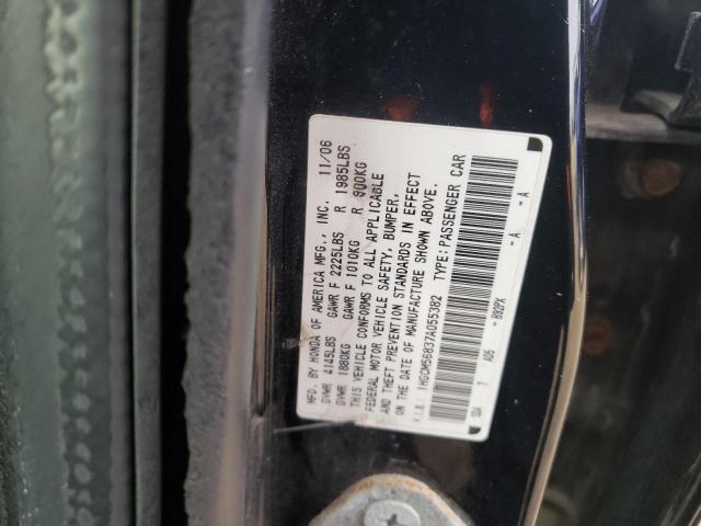 1HGCM56837A055382 - 2007 HONDA ACCORD EX BLUE photo 12