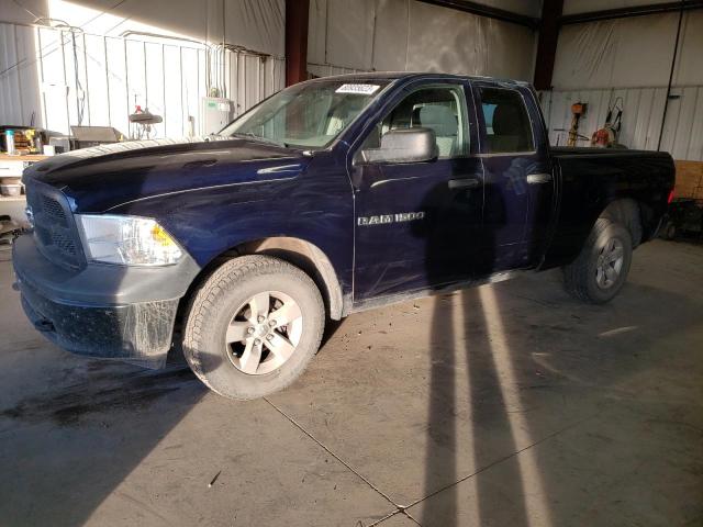 1C6RD7FP7CS324684 - 2012 DODGE RAM 1500 ST BLUE photo 1