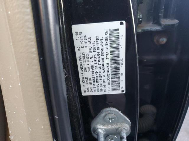 1HGCP26429A046565 - 2009 HONDA ACCORD LXP BLACK photo 12