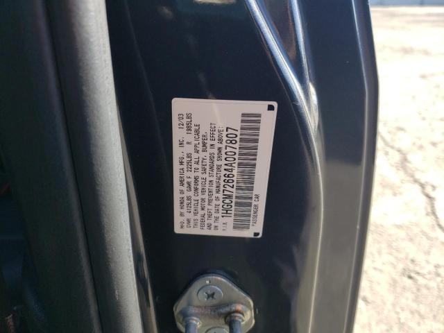 1HGCM72664A007807 - 2004 HONDA ACCORD EX GRAY photo 12