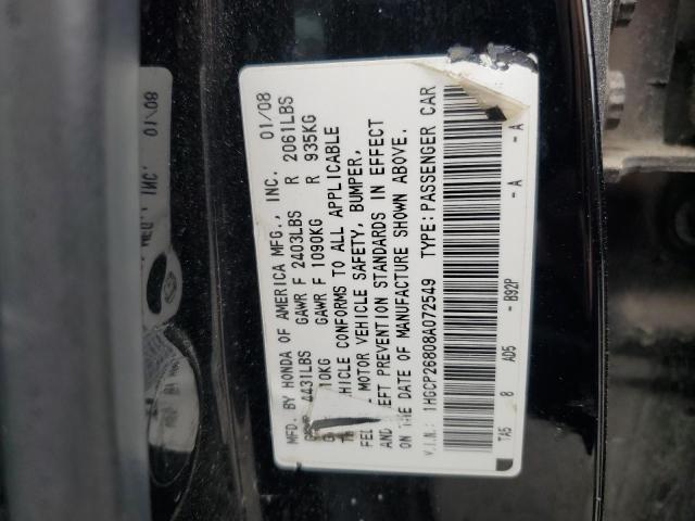 1HGCP26808A072549 - 2008 HONDA ACCORD EXL BLACK photo 12