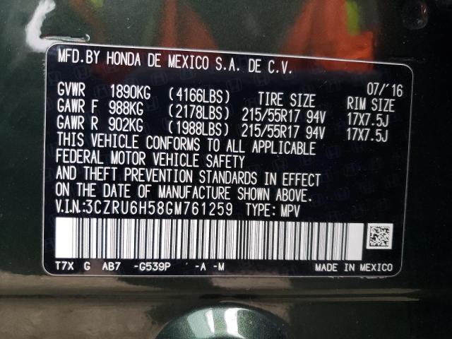 3CZRU6H58GM761259 - 2016 HONDA HR-V EX GREEN photo 13