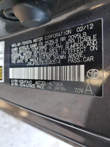 JTKJF5C73C3040514 - 2012 TOYOTA SCION TC 灰色 照片 12