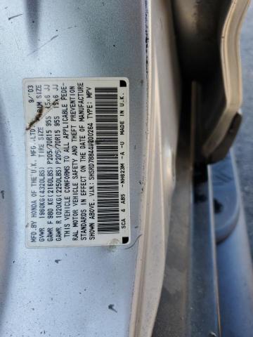 SHSRD78844U200264 - 2004 HONDA CR-V EX Күміс фото 12