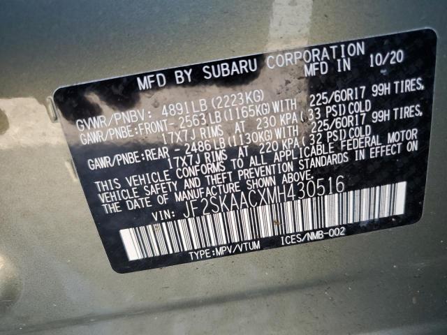 JF2SKAACXMH430516 - 2021 SUBARU FORESTER 绿色 照片 13