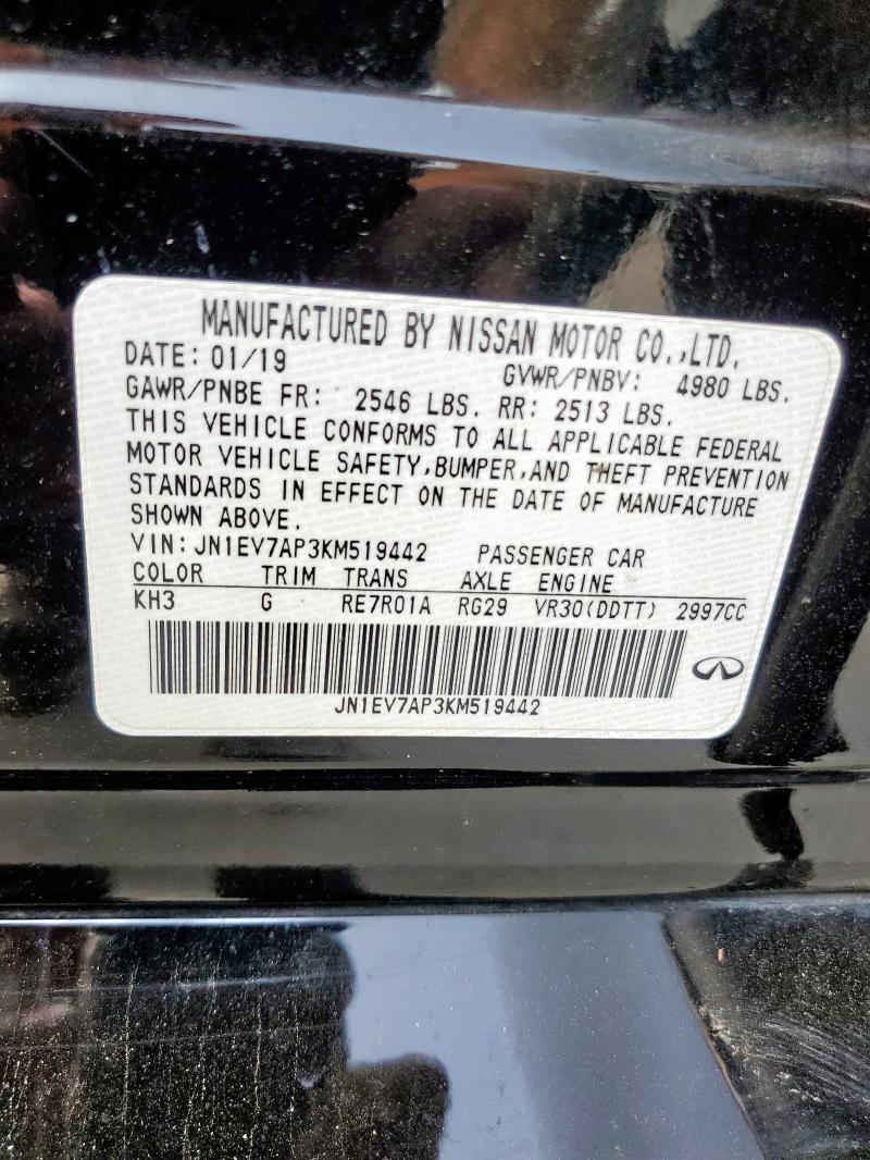 JN1EV7AP3KM519442 - 2019 INFINITI Q50 LUXE შავი ფოტო 12