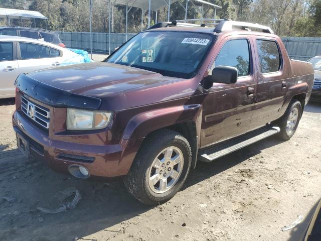 2HJYK16508H502564 - 2008 HONDA RIDGELINE RTL BURGUNDY photo 1