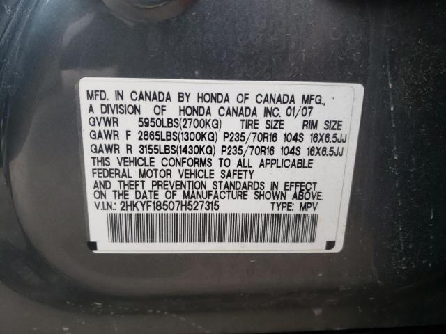 2HKYF18507H527315 - 2007 HONDA PILOT EXL GRAY photo 12