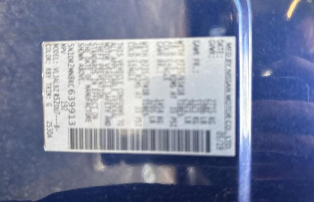 5N1DR2MN8KC639913 - 2019 NISSAN PATHFINDER S Bleu photo 10