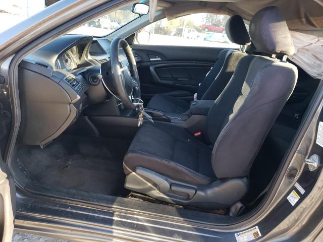 1HGCS1B38CA009825 - 2012 HONDA ACCORD LX GRAY photo 7