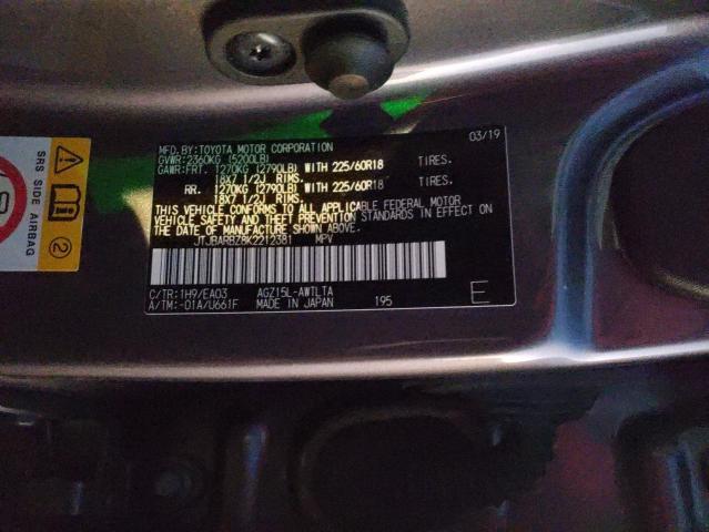 JTJBARBZ8K2212381 - 2019 LEXUS NX 300 BASE ნაცრისფერი ფოტო 13