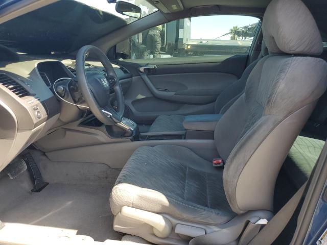 2HGFG12628H553318 - 2008 HONDA CIVIC LX 蓝色 照片 7