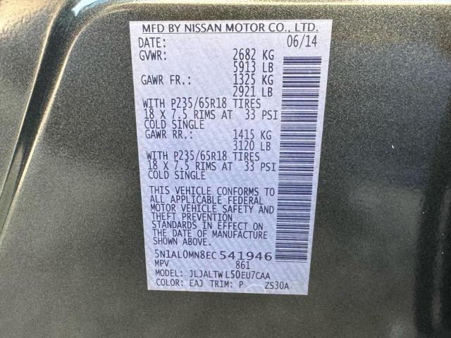 5N1AL0MN8EC541946 - 2014 INFINITI QX60 GREEN photo 10