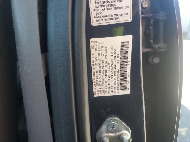 JHLRE387X8C030356 - 2008 HONDA CR-V EXL BLUE photo 12