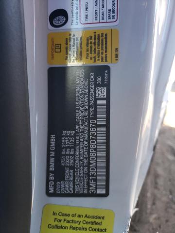 3MF13DM08P8D73670 - 2023 BMW M2 白色 照片 12