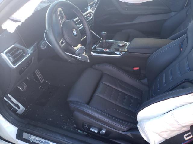 3MF13DM08P8D73670 - 2023 BMW M2 白色 照片 7