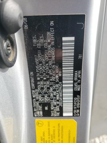 JTEES41A682096324 - 2008 TOYOTA HIGHLANDER SILVER photo 13