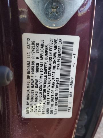 19XFB2F51CE049433 - 2012 HONDA CIVIC LX MAROON photo 12