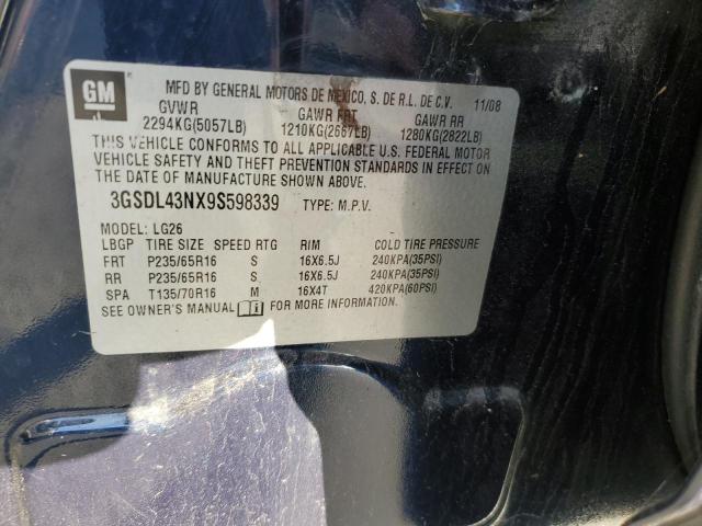 3GSDL43NX9S598339 - 2009 SATURN VUE XE BLUE photo 13