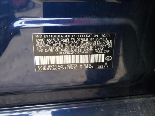 JTHCF5C21C5054340 - 2012 LEXUS IS 250 BLUE photo 12