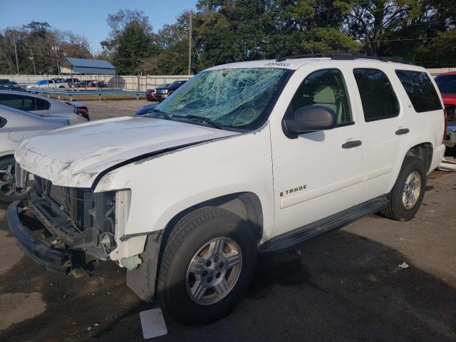 1GNFC13C07J262772 - 2007 CHEVROLET TAHOE C1500 WHITE photo 1