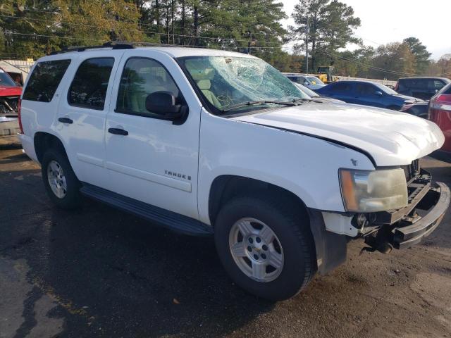 1GNFC13C07J262772 - 2007 CHEVROLET TAHOE C1500 WHITE photo 4