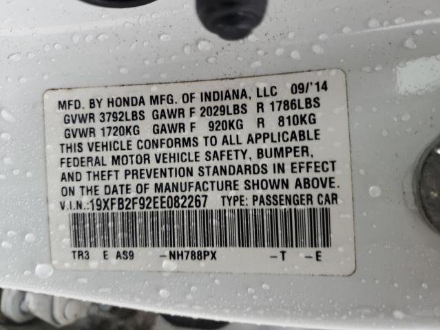 19XFB2F92EE082267 - 2014 HONDA CIVIC EXL 白色 照片 12