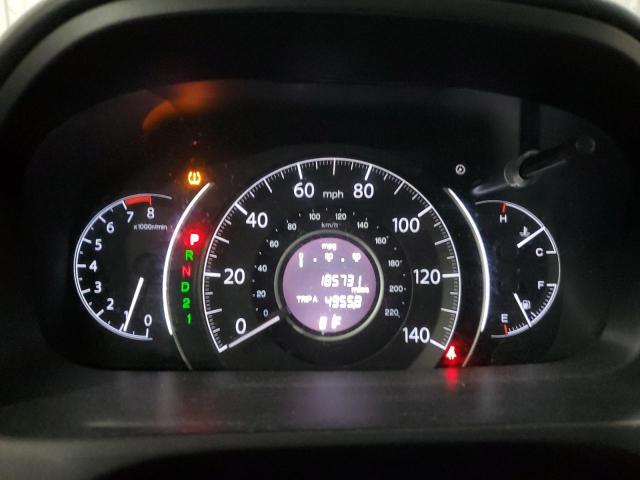 5J6RM4H59CL009876 - 2012 HONDA CR-V EX 蓝色 照片 9