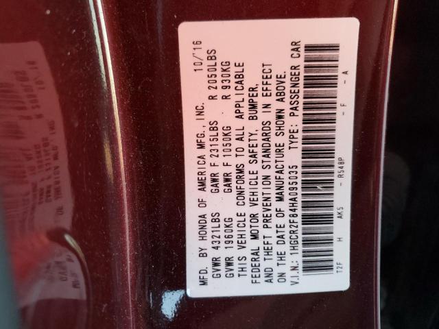 1HGCR2F84HA095035 - 2017 HONDA ACCORD EXL BURGUNDY photo 12