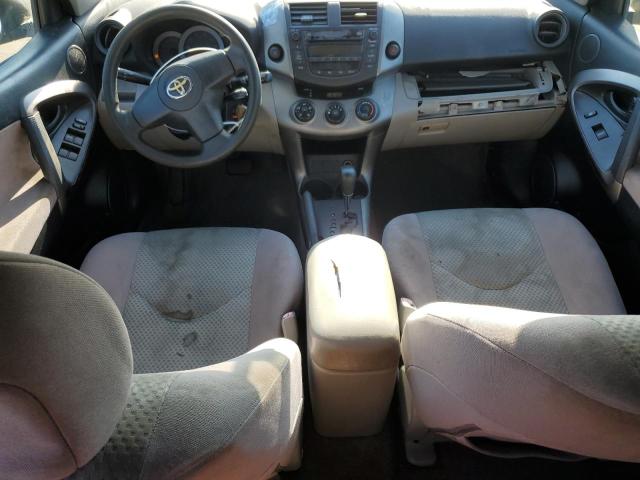 JTMZD33V076029641 - 2007 TOYOTA RAV4 ვერცხლისფერი ფოტო 8