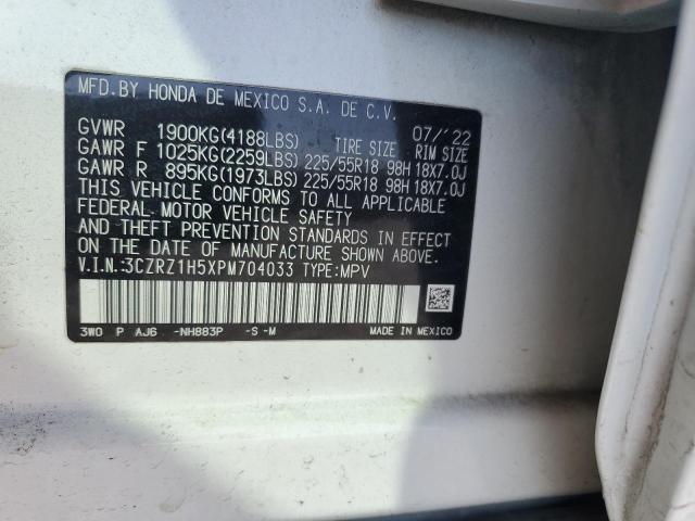 3CZRZ1H5XPM704033 - 2023 HONDA HR-V SPORT 白色 照片 13