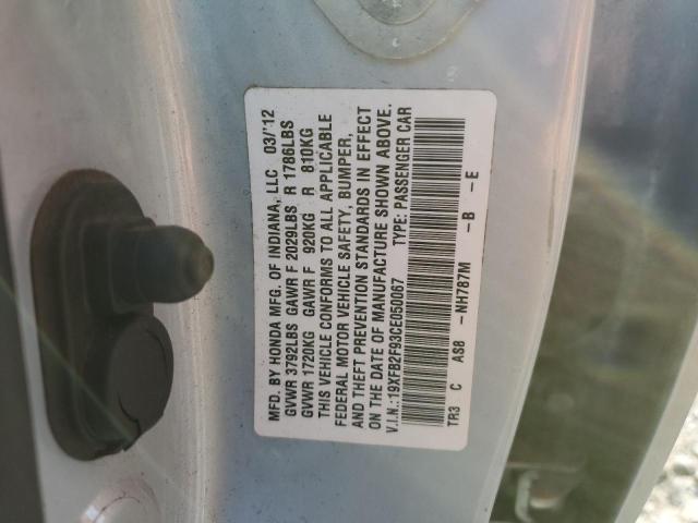 19XFB2F93CE050067 - 2012 HONDA CIVIC EXL ლურჯი ფოტო 12