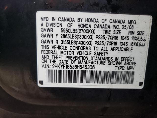 2HKYF18536H545306 - 2006 HONDA PILOT EX BLACK photo 13